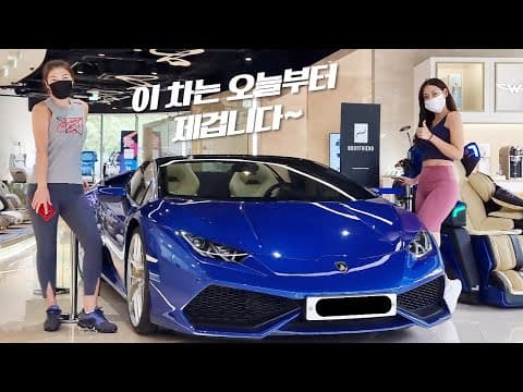 바디프랜드에서 선물을 주셨습니다 ( 챔피언방어전 후원 감사영상) thumbnail