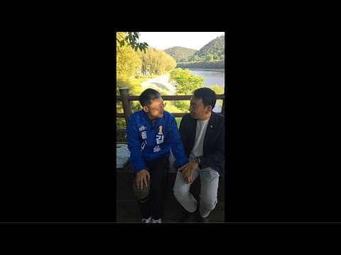 [LIVE] 김상욱 울산시장 예비후보 지지방문! thumbnail
