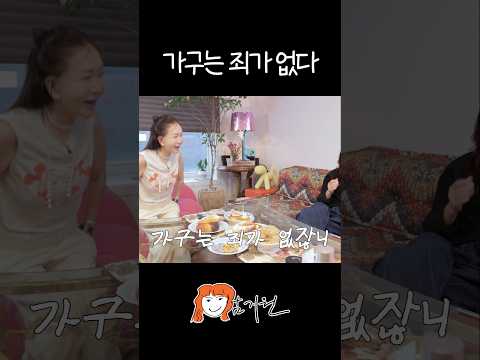 이혼 후에 꼭 챙겨야하는 필수템 thumbnail