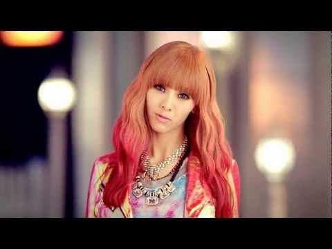 G.NA - 2HOT (Teaser) thumbnail