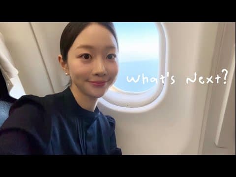 30살에 직업 3번 바꾼 여자, 승무원에서 다시 배우로 돌아가기까지 thumbnail