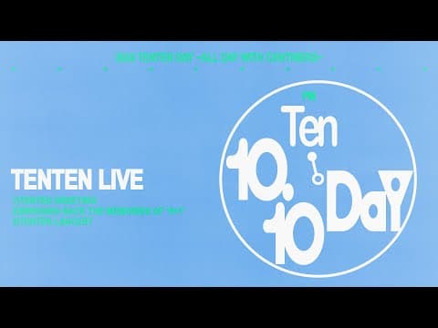 [2024 TenTen Day Live] thumbnail