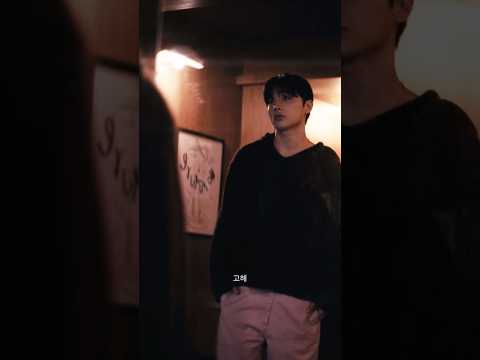 헤어지길 바랐어 #너사용법  #pagaehun #박태훈 thumbnail