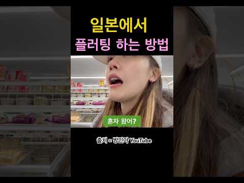 2025년 3월 18일 thumbnail