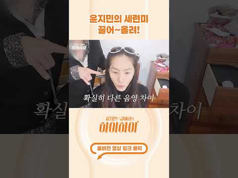 [#shorts ] 강아지상에서 고양이상으로 변신하는 방법 #고양이 #메이크업 thumbnail