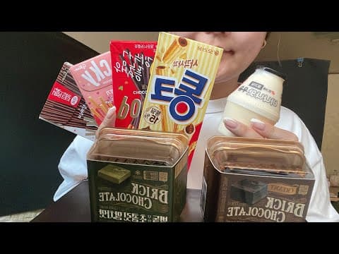 ASMR 길쭉한 초코과자 + 벽돌 초콜렛 먹방 mukbang    dessertsmukbang  eatingsounds #구독과좋아요 thumbnail
