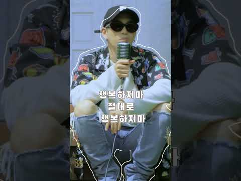 마마무 데뷔곡 누구랑 불렀는지 아나요? 😃🎵🎵🎵 thumbnail