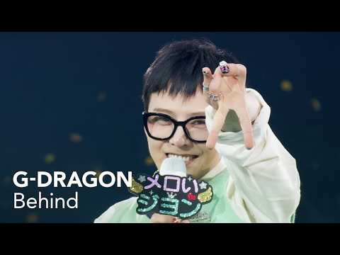 G-DRAGON - 2026 'FAM' MEETING IN JAPAN Behind the Scenes thumbnail