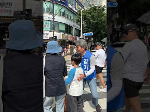 악수 한 번 하자!💙 thumbnail