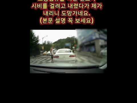 제 유튜브 게시판에 왜 이런 싸움이났고 제가 왜 화가 났는지 자세하게 올려드렸으니 타임라인도 꼭 읽어주세요! thumbnail