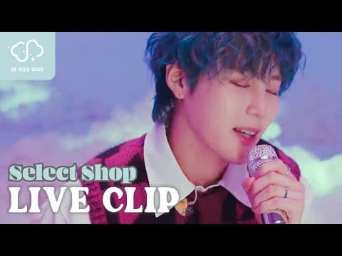 HA SUNG WOON 5th MINI ALBUM REPACKAGE ‘Select Shop' Special Live Clip | 하성운 thumbnail