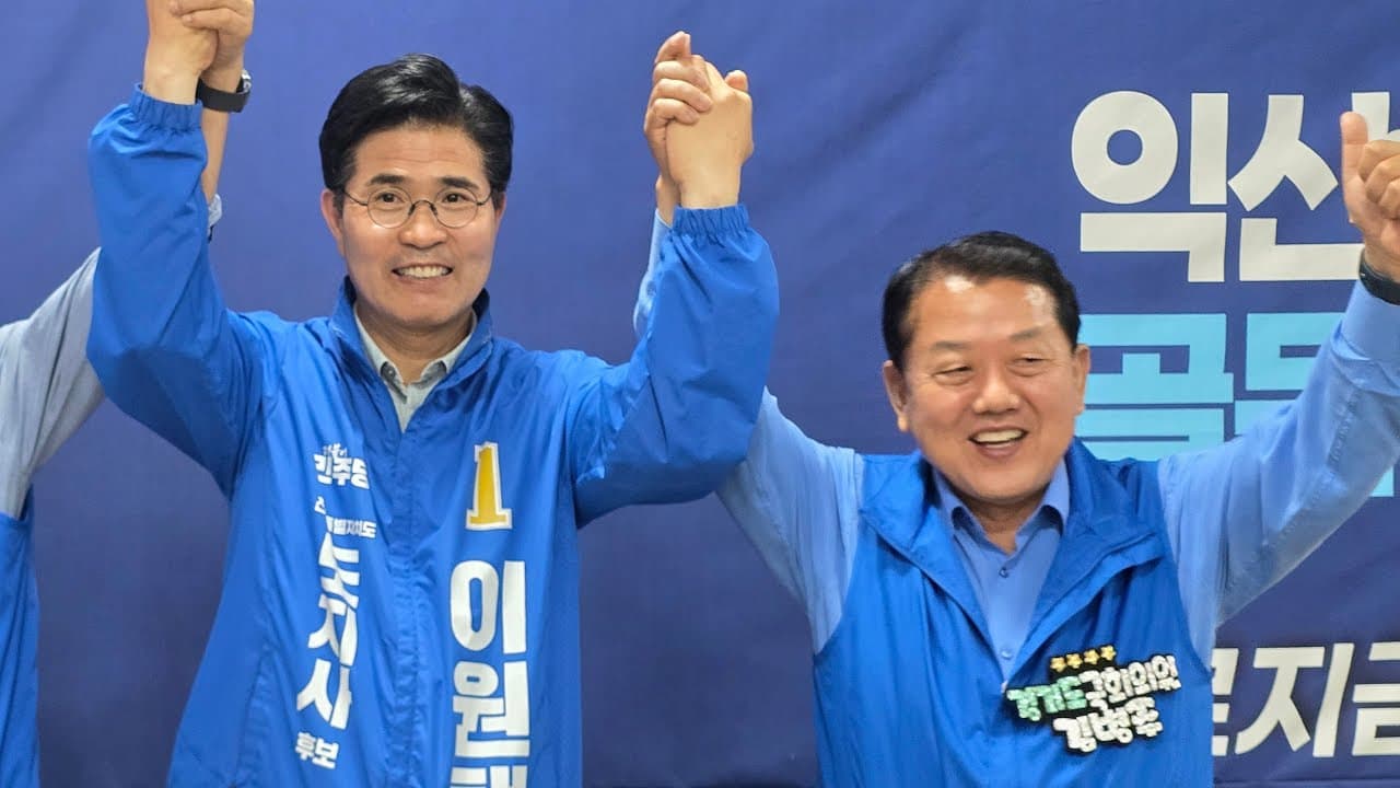 주블리 김병주 라이브...전북지사 이원택 후보 유세 지원 #지방선거 thumbnail