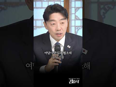 이번 위기를 일회성으로 보지 않겠습니다 thumbnail