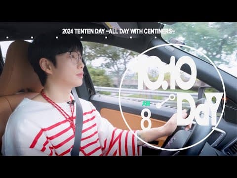 [2024 TenTen Morning] Driving Playlist with 10CM thumbnail