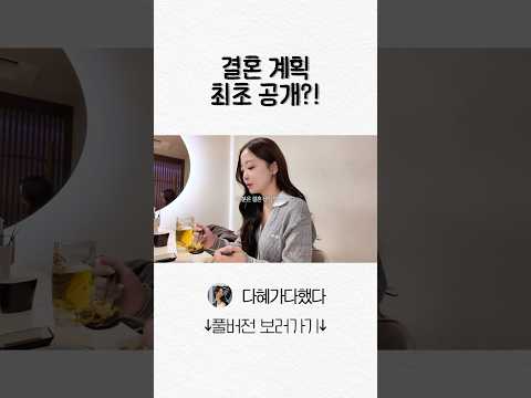 2026년 3월 2일 thumbnail