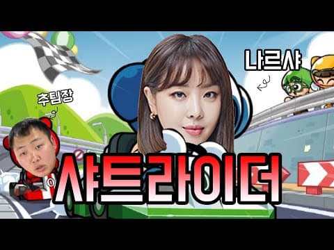 👩‍🦰얘들아 나 무지개 장갑이었다!!! 10년 전에... thumbnail