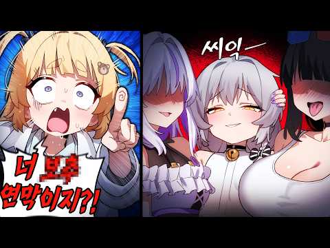 진실 thumbnail