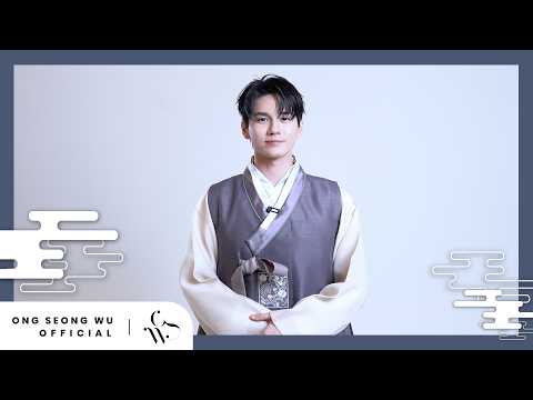 2026년 새해 복 많이 받으세요💌 | 2026 설날 인사 thumbnail