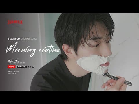 [VLOG] 평범한 일상의 모닝 루틴🌞 thumbnail