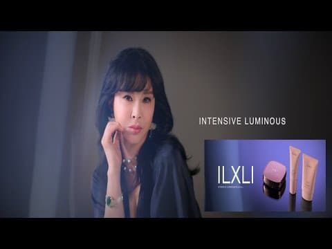💖(주)지오앤위즈 익슬리 ILXLI  스팟라잇 시리즈 💖 thumbnail