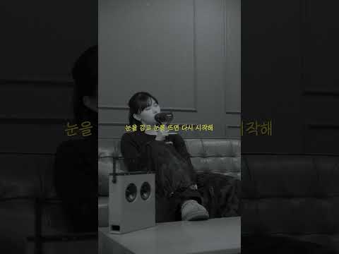 그때 그 시절 감성 #알앤비 thumbnail