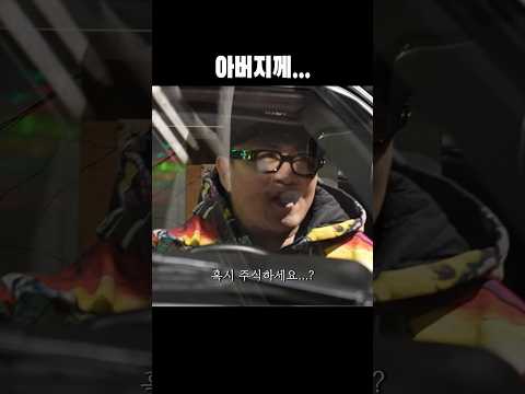 주식하세요… thumbnail