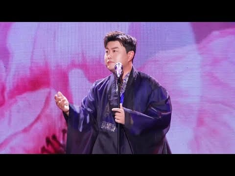 [미방분 상사화] - Kim Hojoong[김호중] - 'GREAT 김호중' Concert thumbnail