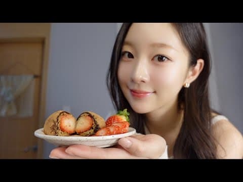 나홀로 크리스마스 그리고 딸기 두바이 쫀득쿠키와 바지락 수제비 thumbnail