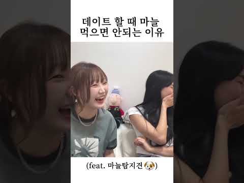 킁카킁카 thumbnail