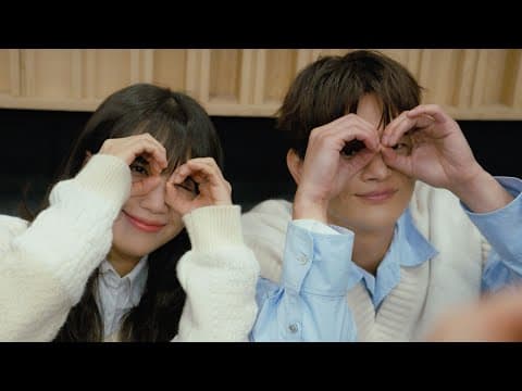 Jeong Eun Ji x Seo In Guk '커플 (Couple)' MV Teaser thumbnail