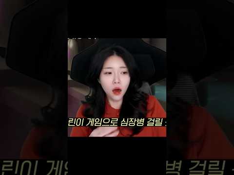 로블록스 공포게임 절대 애들이 하는거 아님 thumbnail