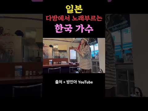 2025년 3월 23일 thumbnail
