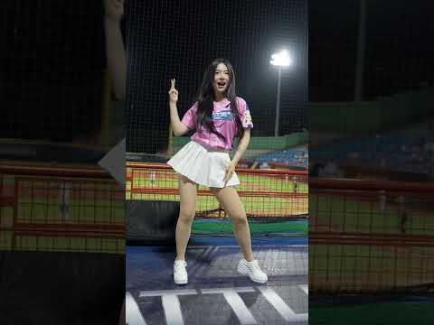 給我買糖葫蘆吧❤️#shorts #조연주 #趙娟週 #치어리더 #taiwan #premier12 thumbnail