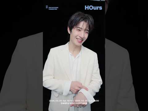 호이와의 하루가 일분 같아⌛⌛ thumbnail
