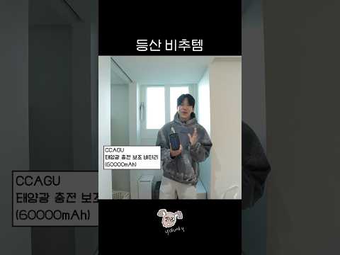 배터리 무게만 1kg.. thumbnail