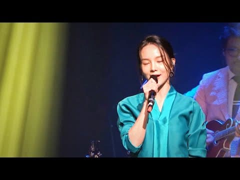 [송소희 직캠] 진도아리랑 with 국악인 김대일  (일산 모던민요 공연) thumbnail