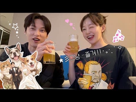 되는 일 하나도 없는데 같이 있으면 그저 웃긴 우리 thumbnail