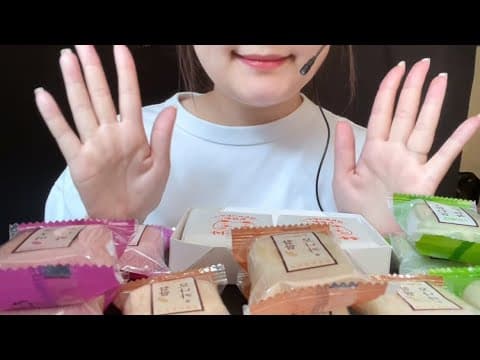 ASMR 모나카 먹방 꿀젤리모나카 mukbang #mukbang #dessertsmukbang #dessert #eatingsounds thumbnail