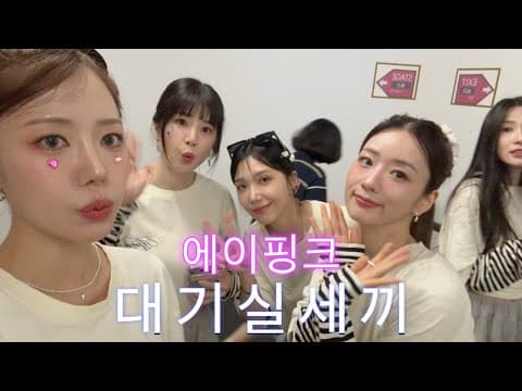 3박4일 마카오 브이로그 thumbnail