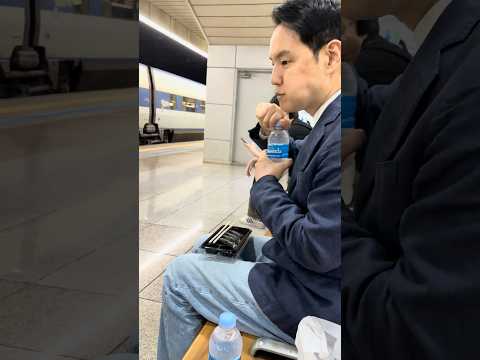 어허 내 밥이야 thumbnail