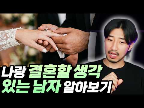 바라는 대로 생각하지 말고 객관적 상황을 보자 thumbnail