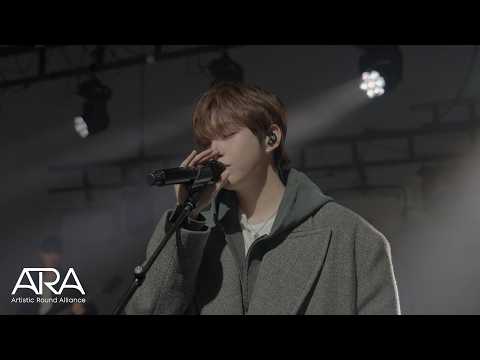 강다니엘(KANGDANIEL) - Stay Live Clip thumbnail