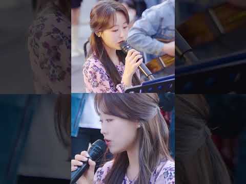 어서 내게 좋다고 말해줘 #이수정 #좋다고말해 thumbnail