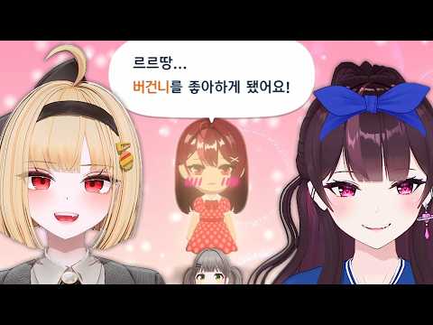 결국 또또또또또 주버거야 thumbnail
