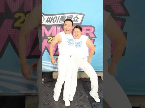 누가 누구게?? @핫이슈지 thumbnail