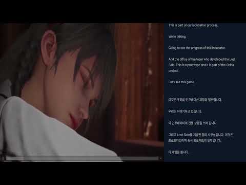 Global Gaming Insight (Tony Shong) thumbnail