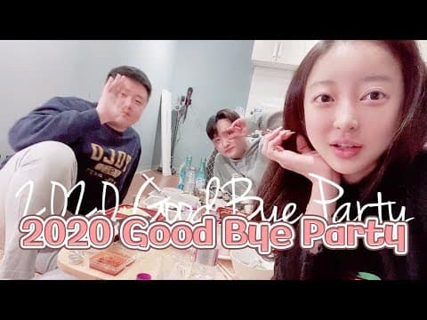 [ENG] 친구들과 연말파티 중 찐텐폭발!!! | 열정 의리 낭만 가득한 친구들의 찐텐 이야기 thumbnail