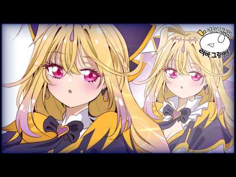 추악한 어른들이 아동애니를 즐기는 방법 thumbnail
