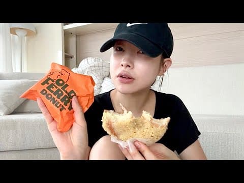 뜬뜬보면서 올드페리먹다가 입터진 주말은 행복해 thumbnail
