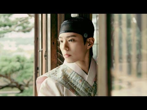 PARK BO GUM 2026 SEASON'S GREETINGS MOOD FILM #1 thumbnail